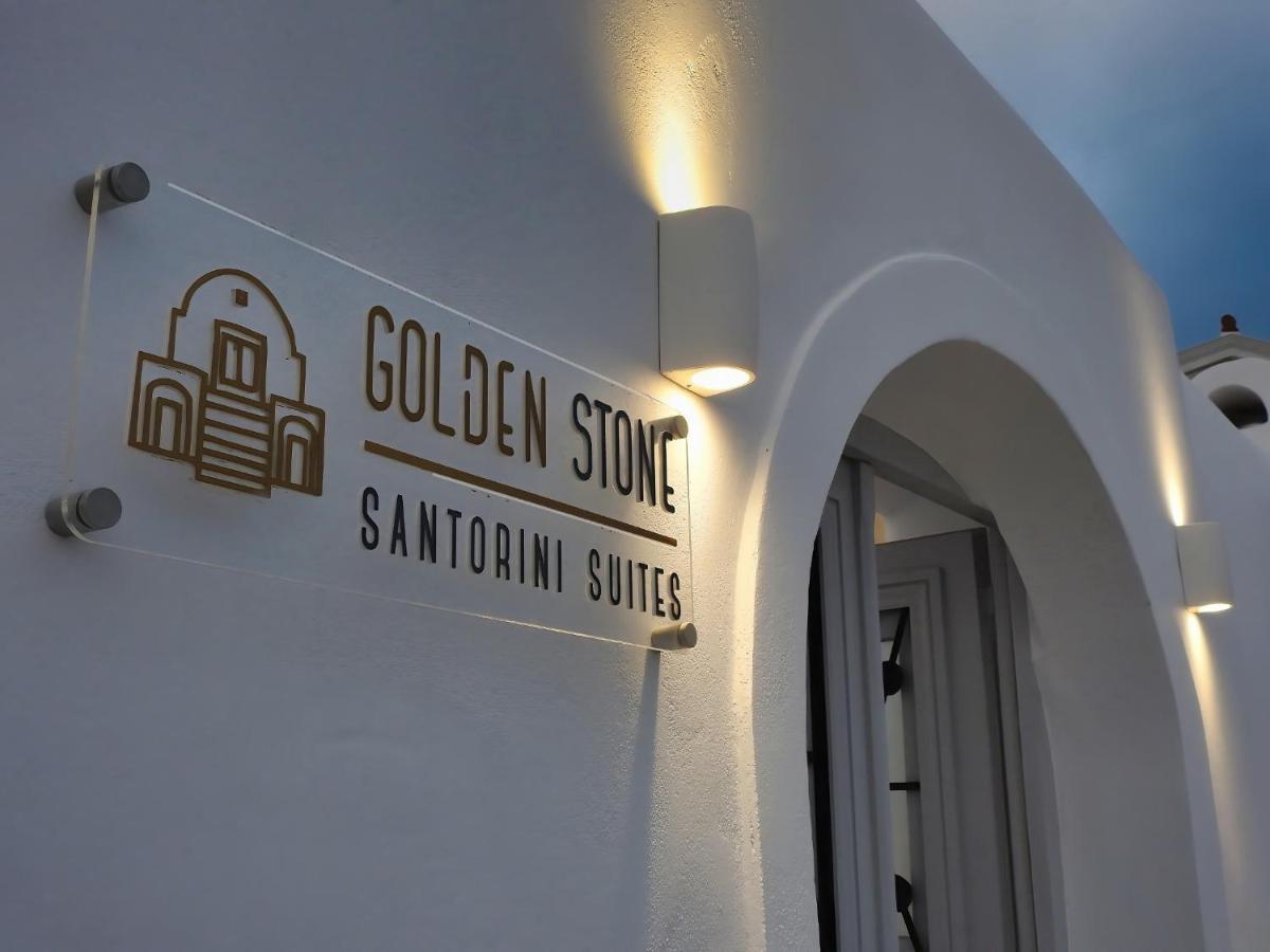 Golden Stone Santorini Suites Акротири Экстерьер фото